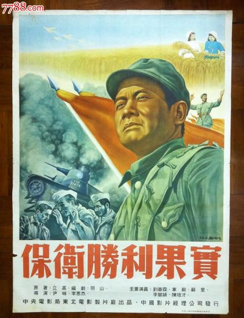 食品生产加工小作坊许可证需要什么资料