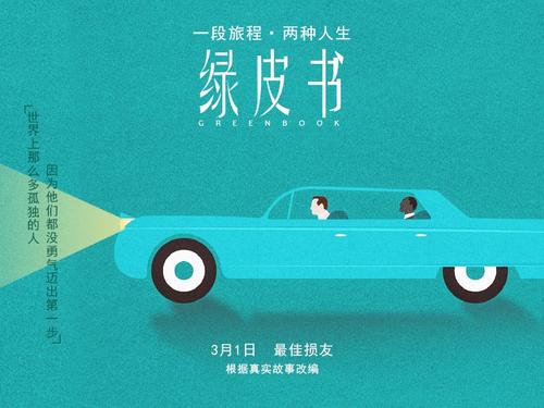 史托特赞伯格学院 Diploma in Electronic Engineering
